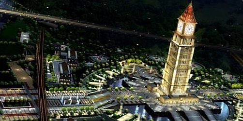 ���� ������� ���� �� ���� �����